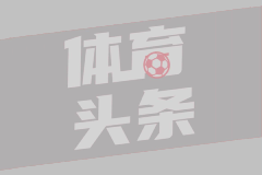 德甲招牌！邱党展现高情商，谈樊振东加盟：杜塞成乒乓球中心